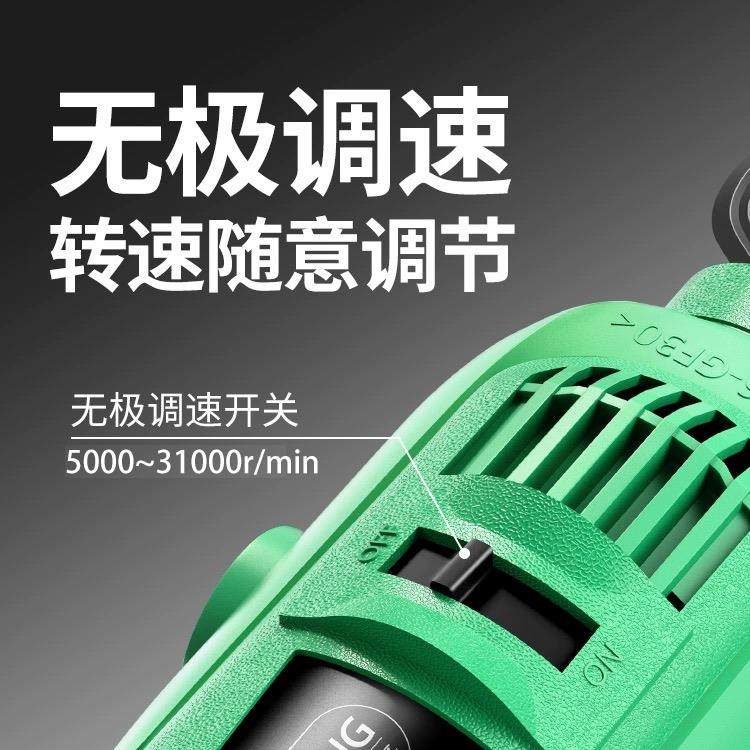 高转速电磨瓷砖空鼓专用小型手持打孔机家用电动工具京钻打孔针,淘宝优惠券,粉丝福利购,淘宝优惠卷