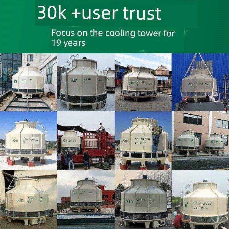 注塑机高温工业冷却水塔降温40/60/80/100吨散热凉水塔玻璃钢圆形,淘宝优惠券,粉丝福利购,淘宝优惠卷