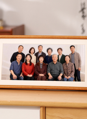 书法字画实木长条相框黑胡桃空框