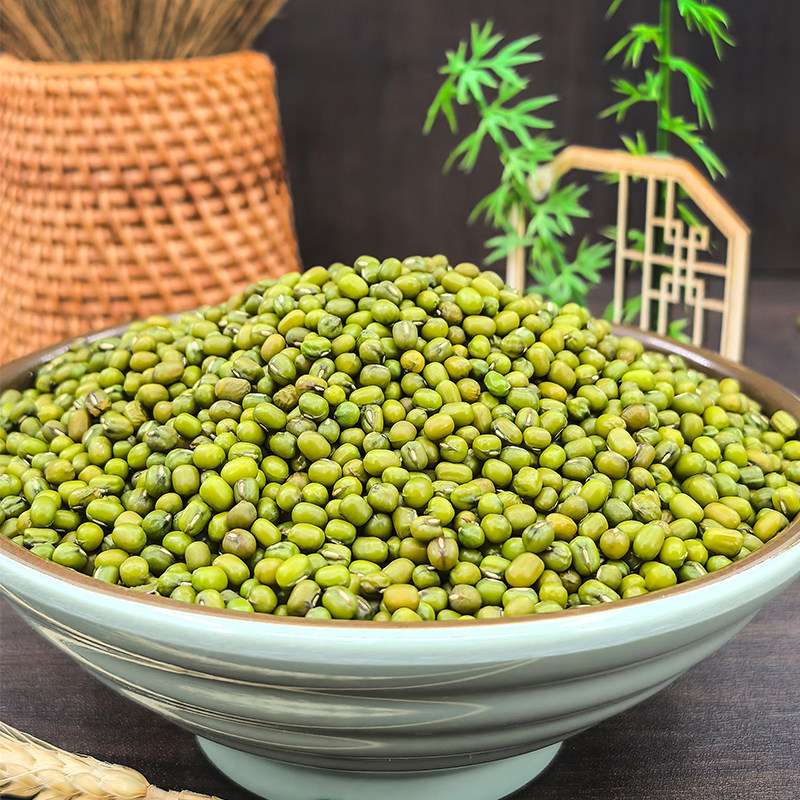 新货东北绿豆25年农家自产皮薄解暑新鲜绿豆汤粥糕发豆芽豆类杂粮,淘宝优惠券,粉丝福利购,淘宝优惠卷