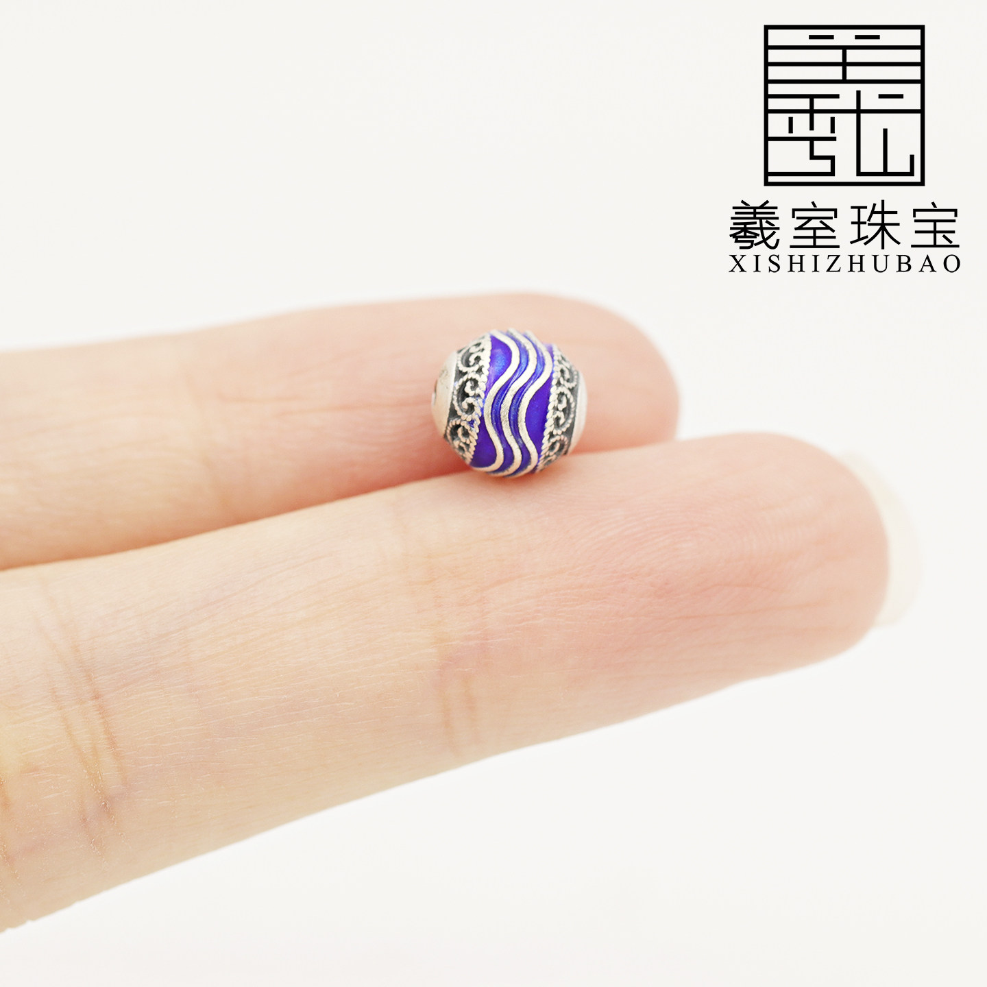 羲室S999纯银隔珠 烧蓝复古海浪如意波浪纹圆珠DIY银手链编绳配件,淘宝优惠券,粉丝福利购,淘宝优惠卷