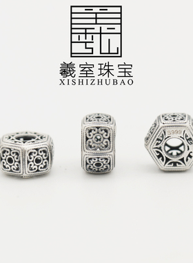 S999纯银复古如意小花六面体隔珠