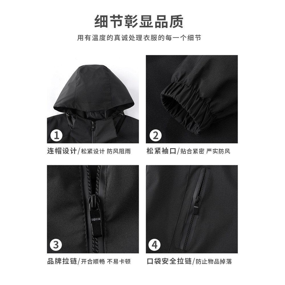冲锋衣定制工作服logo印字户外防风外套夹克秋冬4S店企业团体工装 - 图1