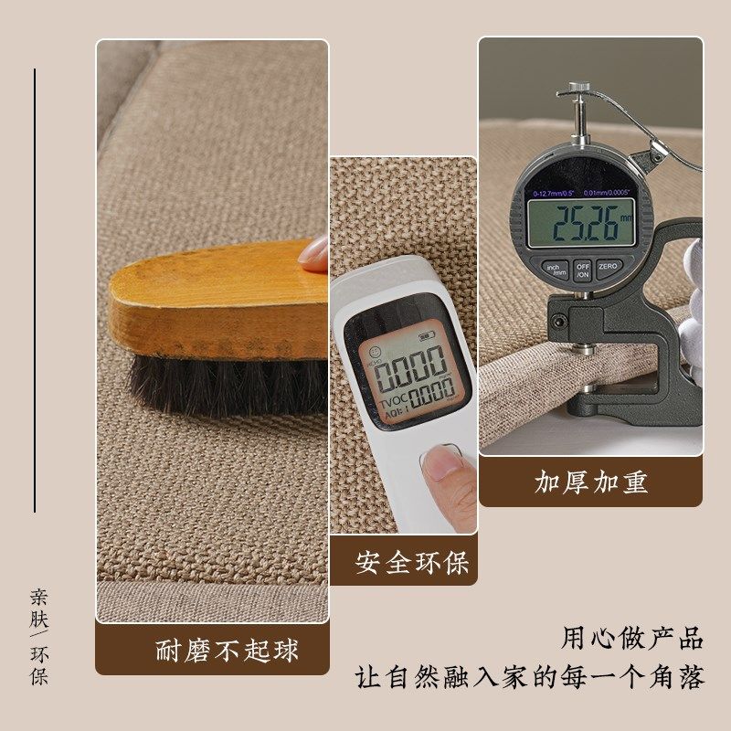 坐垫中式太师椅椅垫厚实柔软红木椅垫实木沙发垫耐磨茶桌圈椅座垫,淘宝优惠券,粉丝福利购,淘宝优惠卷