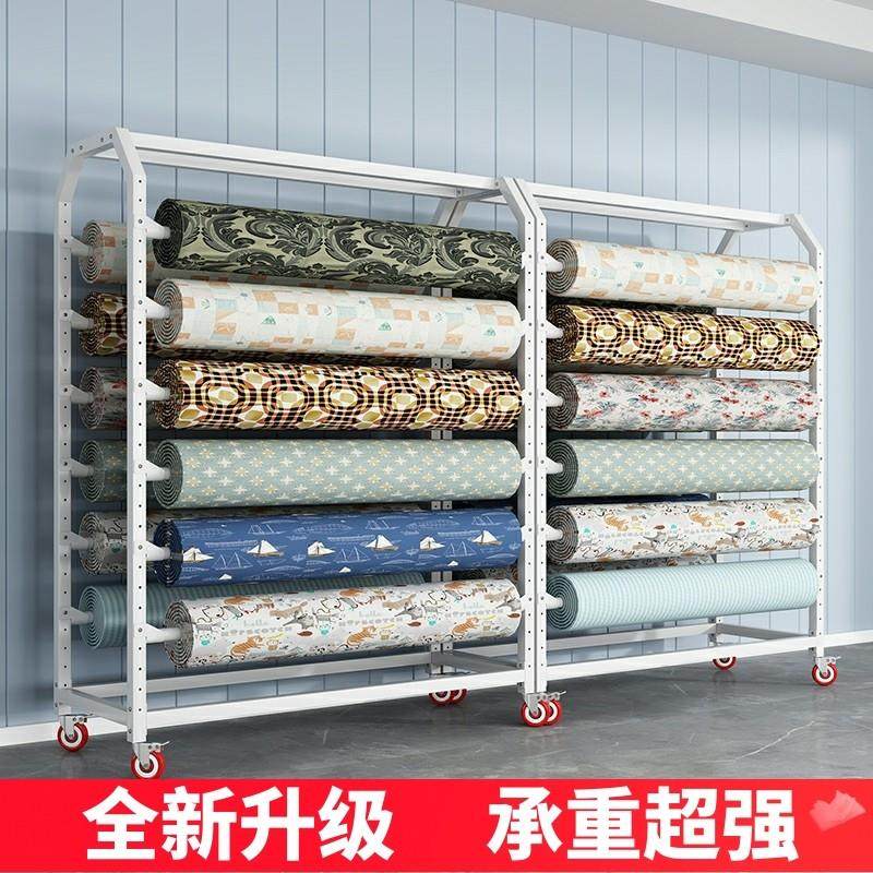 纺织布料布卷展示架面料架子家纺桌布塑料薄膜帆布腰带切刀展架货,淘宝优惠券,粉丝福利购,淘宝优惠卷