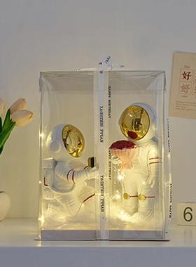 宇航员太空人摆件客厅电视柜酒柜装饰品新婚送礼结婚订婚七夕礼物