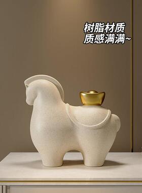 马上有钱摆件开 业礼物送礼客厅酒柜装饰品办公室摆设乔迁新居礼