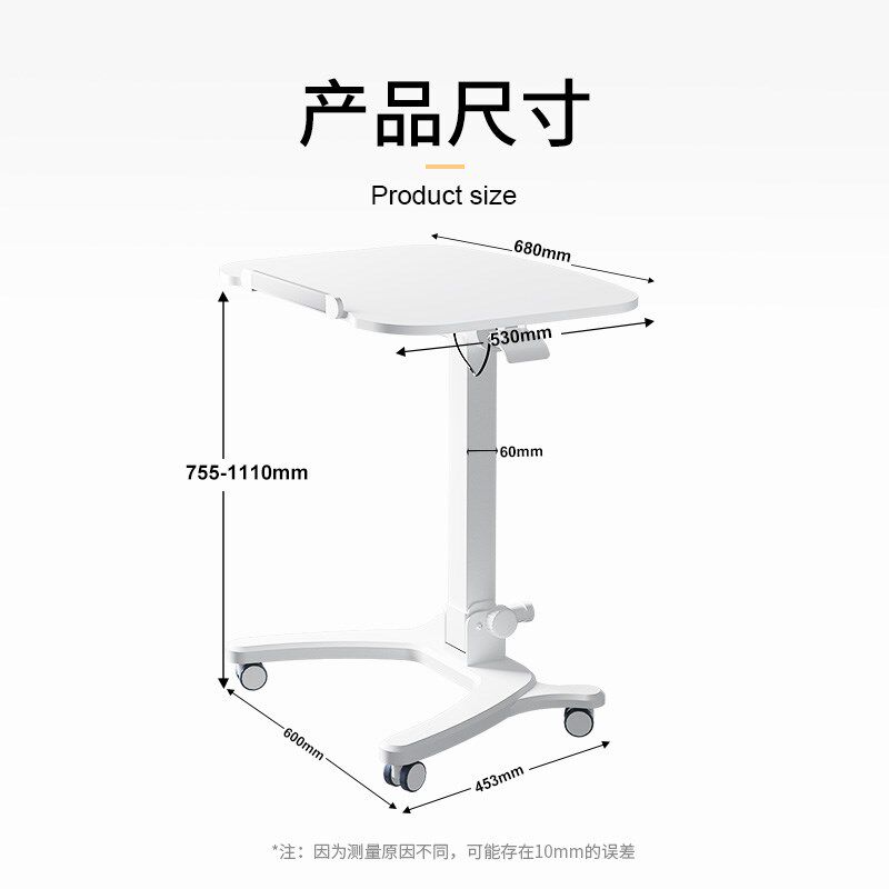 方寸东篱折叠升降电脑桌站立升降工作台小户型床边学习书桌,淘宝优惠券,粉丝福利购,淘宝优惠卷