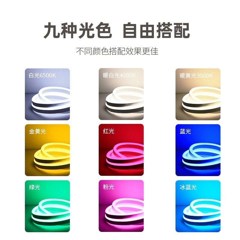 USB灯带氛围自粘充电接口电池不插电手办电脑床头低压发光led灯条,淘宝优惠券,粉丝福利购,淘宝优惠卷