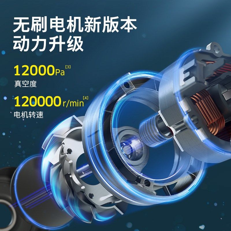 德国卡赫车载吸尘器大吸力小型手持家用充电缝隙凹槽随手吸尘,淘宝优惠券,粉丝福利购,淘宝优惠卷