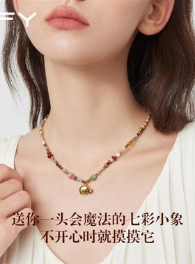 夏天天然石彩色串珠项链女款2025新款独特多巴胺锁骨链日常百搭