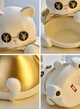 招财猫摆件放钥匙收纳盒进门口入户玄关置物架装饰品乔迁新居礼物