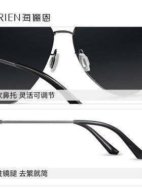 海俪恩复古飞行员墨镜户外夏季防晒眼镜清偏光镜男驾驶专用6862