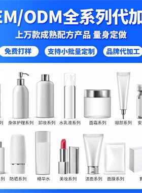 二合一加长睫毛膏自然白色睫毛膏跨境化妆品
