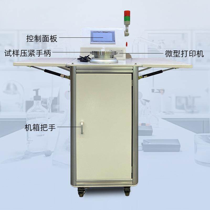 全自动织物透气量测试仪织物针织皮革滤材滤纸透气性透气率测量仪,淘宝优惠券,粉丝福利购,淘宝优惠卷