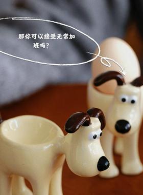 ZJ HOME可爱创意掌门狗蛋托卡通立体小狗桌面摆件烛台陶瓷鸡蛋托