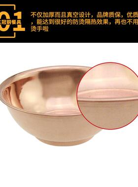 铜碗铜勺铜筷子纯铜家用饭碗铜勺子三件套铜水杯铜杯铜餐具