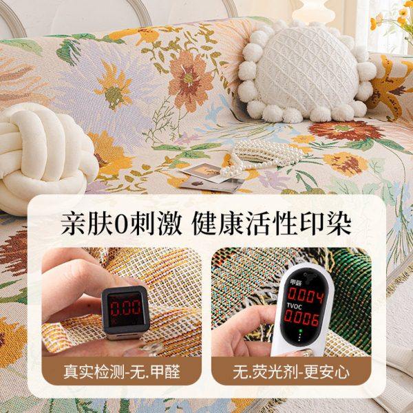 2024年流行新款沙发巾盖布巾一整张全盖沙发盖毯高级感防尘沙发垫,淘宝优惠券,粉丝福利购,淘宝优惠卷