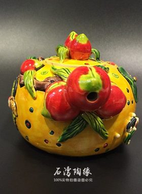 胶趾陶家居摆设装饰品创意摆件寿桃壶礼品陶瓷工艺品
