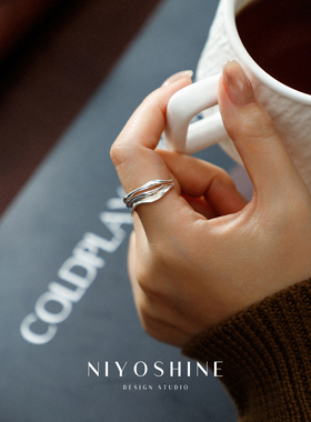 双层波浪戒指女个性百搭素圈指环