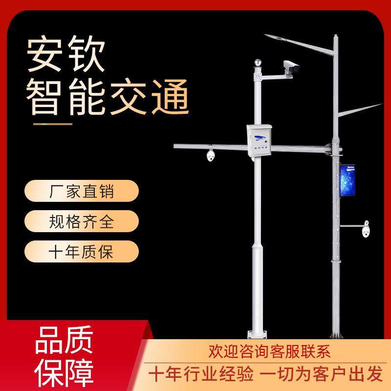道路八角监控杆卡口监测摄像机电警立杆L型悬臂交通信号灯杆,淘宝优惠券,粉丝福利购,淘宝优惠卷