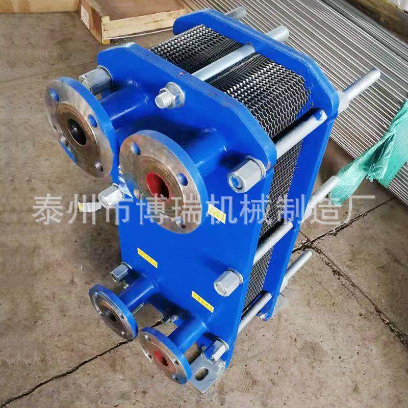 厂家可拆式板式换热器不锈钢冷却器 管式加热器机组 交换器,淘宝优惠券,粉丝福利购,淘宝优惠卷