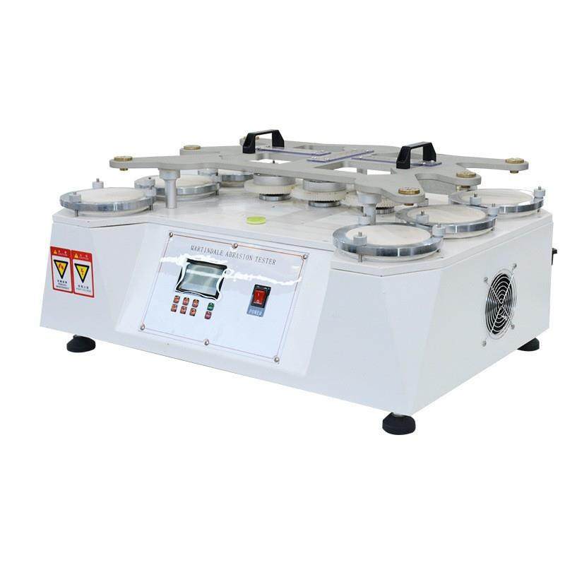 四工位马丁代尔耐磨试验机纺织皮革面料布料起毛起球耐磨耗测试仪,淘宝优惠券,粉丝福利购,淘宝优惠卷