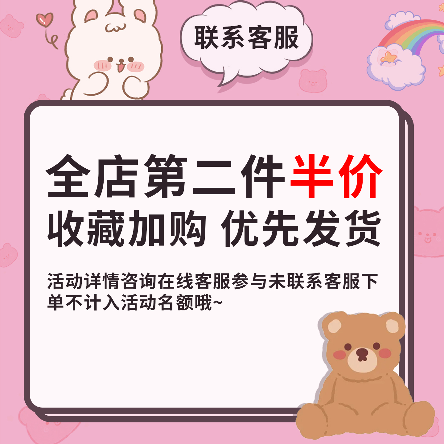 适用oppofindx9手机壳findx9pro新款x9女款x9pro外壳findx8硅胶x7全包x6防摔x5高级x8s苹果小猫x8ultra保护套 - 图3