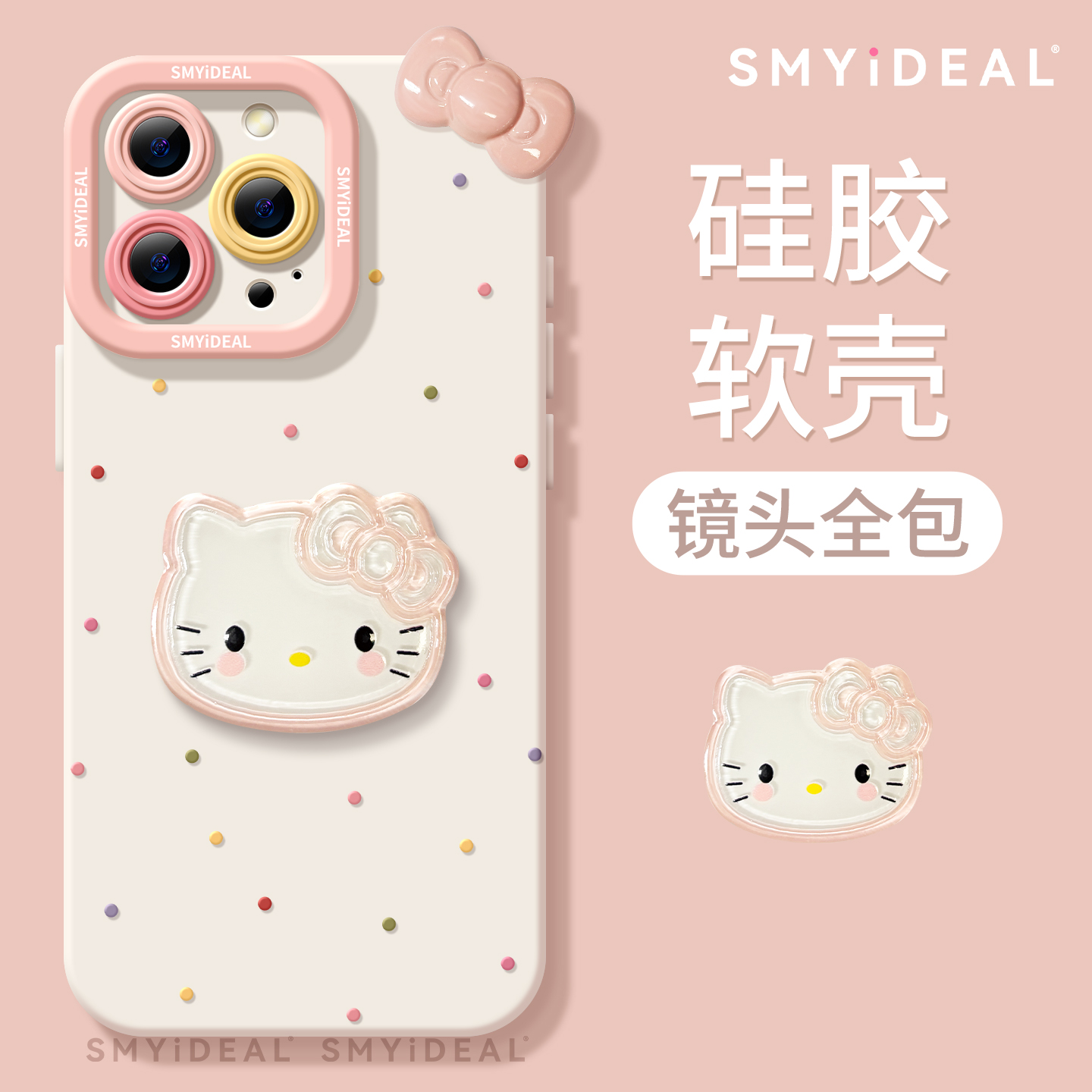 适用苹果16promax手机壳iphone15pro女款13pro保护套14全包11防摔7plus外壳8蝴蝶结12立体kt猫公仔15promax壳 - 图0