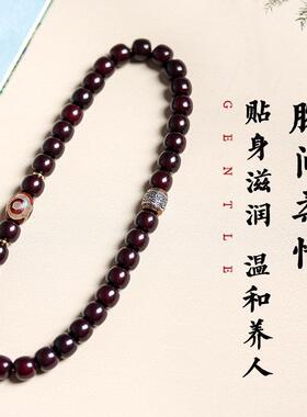 无距甄选糖心老料菩提子手串普陀山根念昔三眼款佛珠双圈文玩念珠