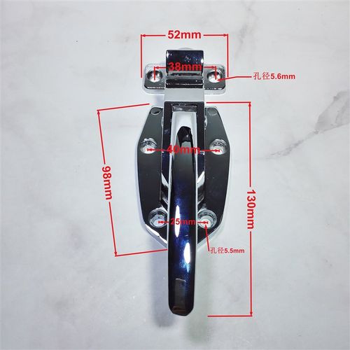 A汽车五金0工业烘n箱设备尾冰柜门锁烤箱06门把手3搭扣配件A拉手 - 图0