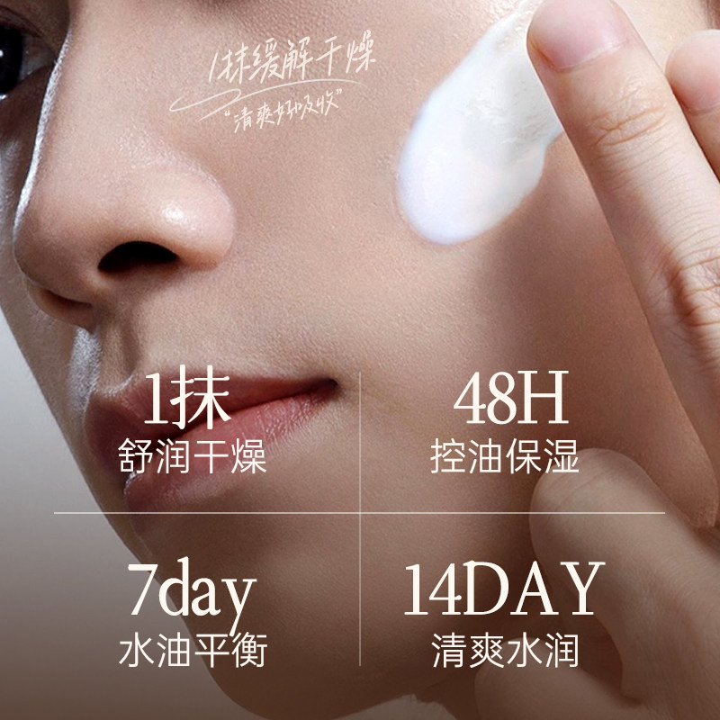 图 4
