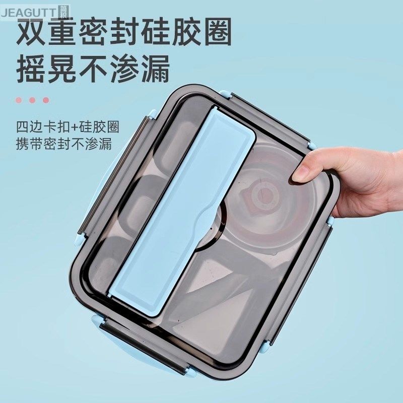 304不锈钢保温便当盒小学生专用儿童分格餐盘上班族便当盒带饭餐,淘宝优惠券,粉丝福利购,淘宝优惠卷