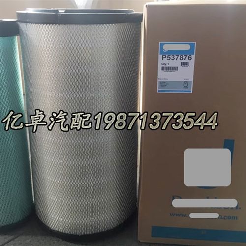 P537876/537877 P778951 P777409 P777279 P777275 G130097滤清器 - 图2