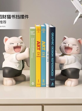 奶油风猫咪摆件客厅书房酒柜家居装饰品办公室桌面摆设儿童小礼物