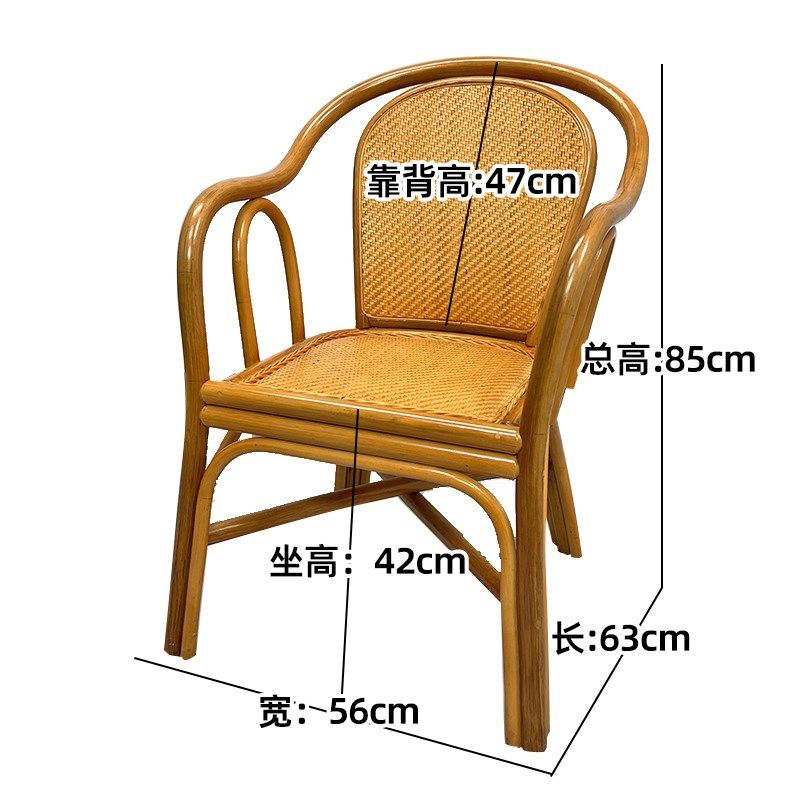 家用天然真藤藤编靠背椅阳台桌椅老人椅滕椅客厅藤椅三件套藤条椅,淘宝优惠券,粉丝福利购,淘宝优惠卷