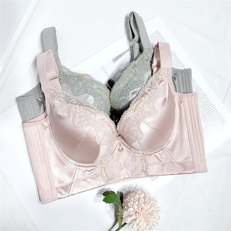 小胸平胸专用调整型显大内衣聚拢加厚文胸收副乳矫正防下垂小胸罩,淘宝优惠券,粉丝福利购,淘宝优惠卷