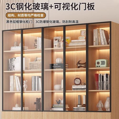 实木书柜带玻璃门一体整墙到顶2.4米加高款定R制客厅展示储物柜子 - 图1