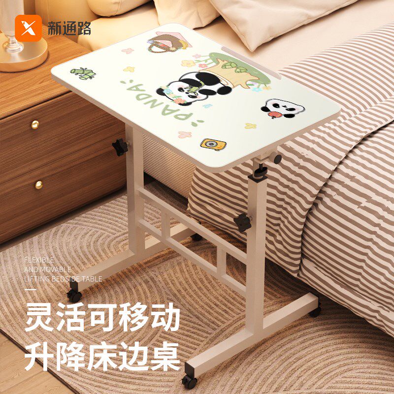 简易床边桌可移动桌子卧室家用学生笔记本电脑桌折叠升降学习书桌,淘宝优惠券,粉丝福利购,淘宝优惠卷