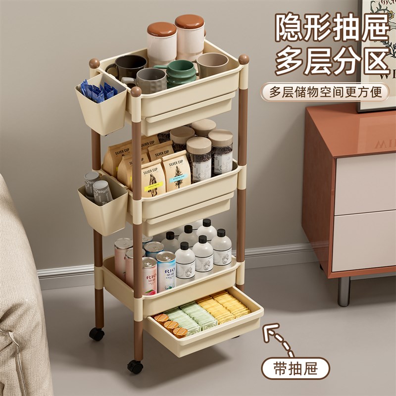 零食置物架落地多层塑料菜篮子可移动多功能厨房夹缝小推车收纳柜 - 图1