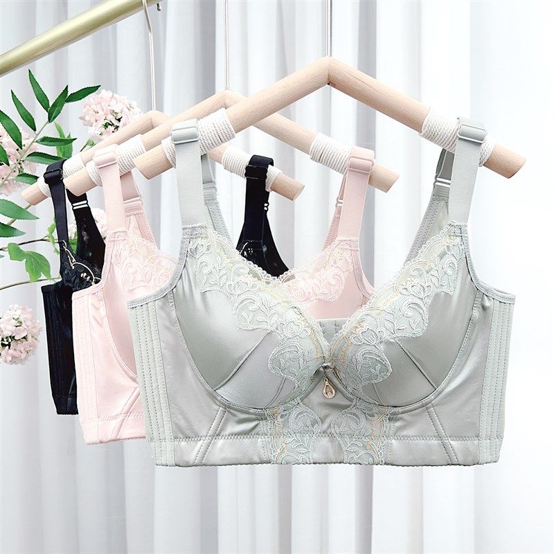 小胸平胸专用调整型显大内衣聚拢加厚文胸收副乳矫正防下垂小胸罩,淘宝优惠券,粉丝福利购,淘宝优惠卷