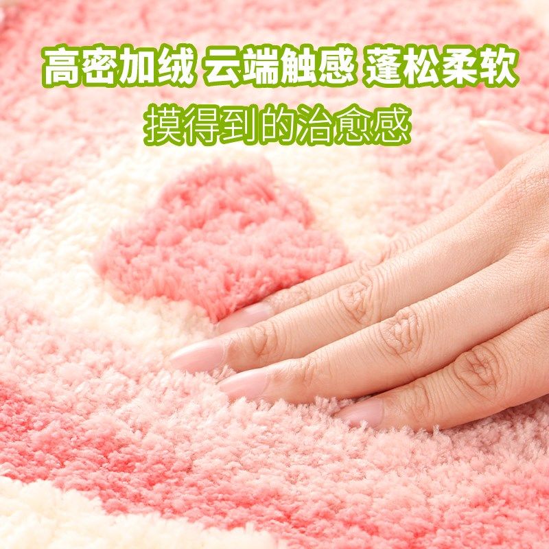 奈司卧室地毯床边毯毛绒加厚ins风客厅沙发茶几毯衣帽间镜前毯子,淘宝优惠券,粉丝福利购,淘宝优惠卷