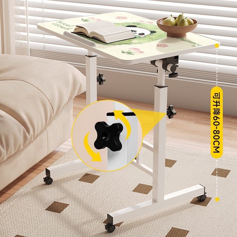 简易床边桌可移动桌子卧室家用学生笔记本电脑桌折叠升降学习书桌,淘宝优惠券,粉丝福利购,淘宝优惠卷