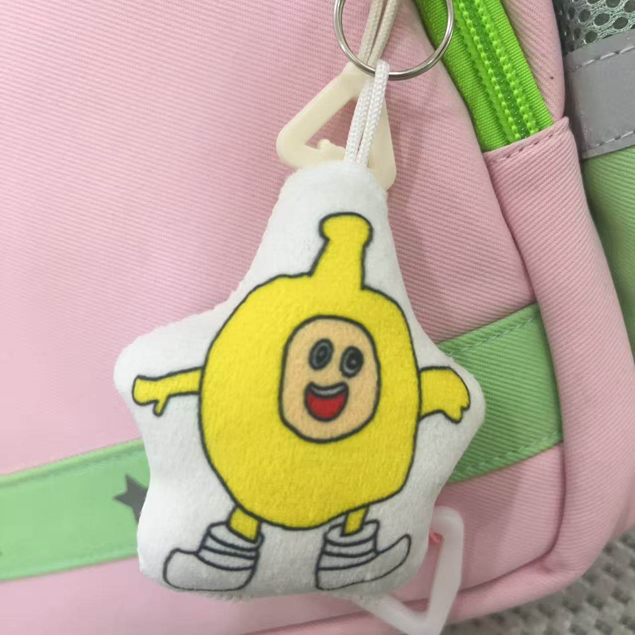 绝望的蛋小黄灰发声挂件抽象猎奇毛绒钥匙扣包装饰送朋友语音玩具,淘宝优惠券,粉丝福利购,淘宝优惠卷