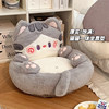 Cute futon cushion floor lazy person sitting on tatami bedroom home M balcony bay window floor thickened cushion
