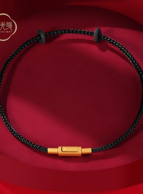 ROGO/月光大福周家多规格编织皮绳细钢绳2.0mm情侣手绳多款礼物