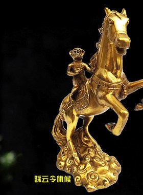 纯铜马摆件马上封侯猴马到成功令旗猴客厅书房办公U室桌面装饰礼