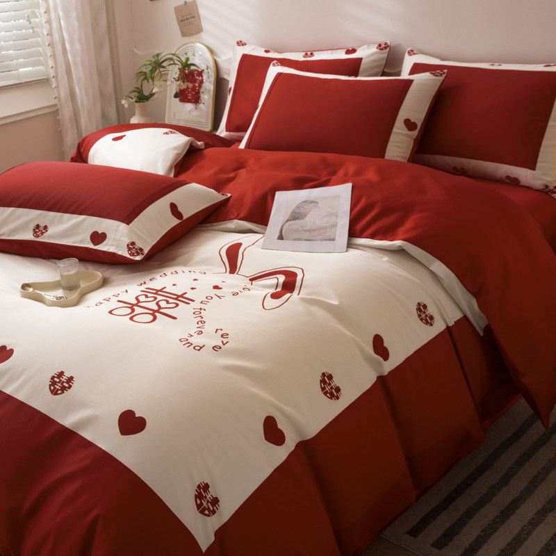 结婚牀上四件套高级感大红色牀单被罩新婚婚庆陪嫁喜被套牀上用品,淘宝优惠券,粉丝福利购,淘宝优惠卷
