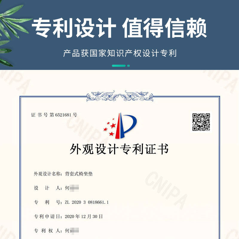 夏季凉席躺椅垫子沙滩椅垫夏天午睡椅摇椅折叠椅坐垫午休椅垫,淘宝优惠券,粉丝福利购,淘宝优惠卷