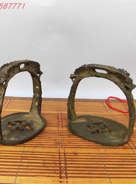 实体店热卖纯铜马蹬一对 s纯铜防滑马镫 马匹装备影视道具马术用